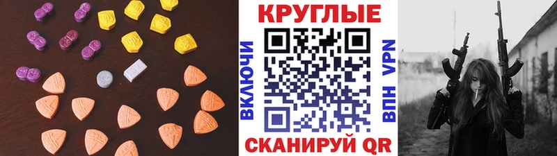 ЭКСТАЗИ louis Vuitton даркнет Telegram Азов