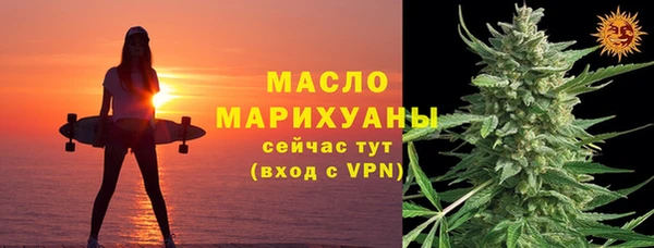 ПСИЛОЦИБИНОВЫЕ ГРИБЫ Абаза