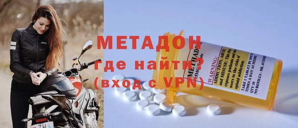 ГАЛЛЮЦИНОГЕННЫЕ ГРИБЫ Абинск