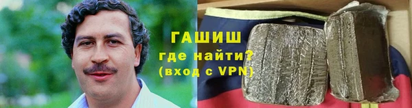 каннабис Абдулино