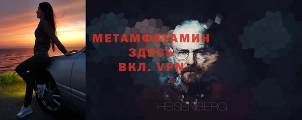 ПСИЛОЦИБИНОВЫЕ ГРИБЫ Абаза