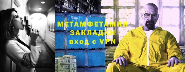 ПСИЛОЦИБИНОВЫЕ ГРИБЫ Абаза