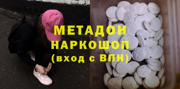 ПСИЛОЦИБИНОВЫЕ ГРИБЫ Абаза