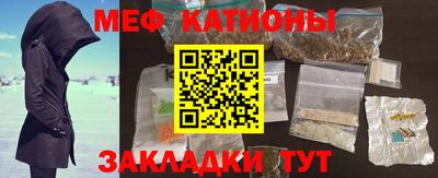 скорость Рузаевка