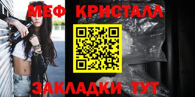 прущая мука Рязань