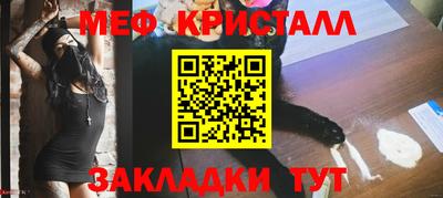 кокаин VHQ Рыбинск