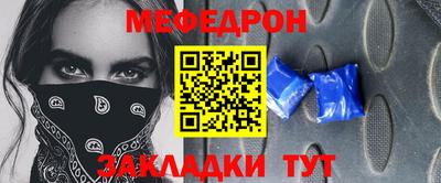 кокаин VHQ Рыбинск