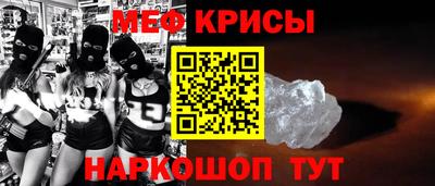прущая мука Рязань