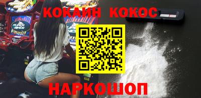 скорость Рузаевка