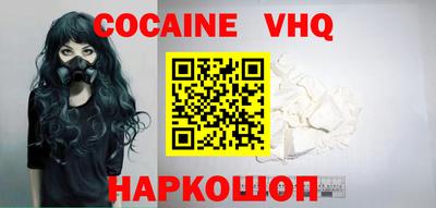 прущая мука Рязань