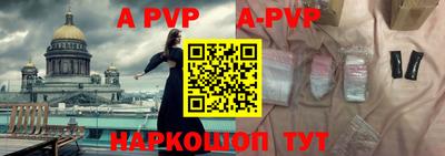 прущая мука Рязань
