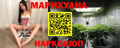 кокаин VHQ Рыбинск
