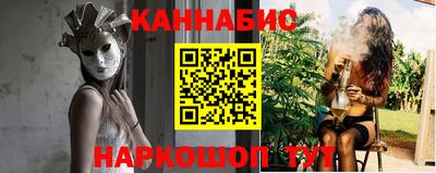скорость Рузаевка