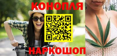 кокаин VHQ Рыбинск