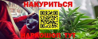 кокаин премиум Пугачёв