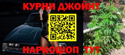 твердый Пушкино