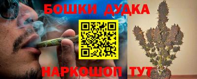 прущая мука Рязань