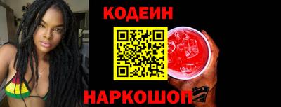 твердый Пушкино