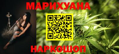 кокаин премиум Пугачёв