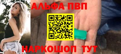 прущая мука Рязань