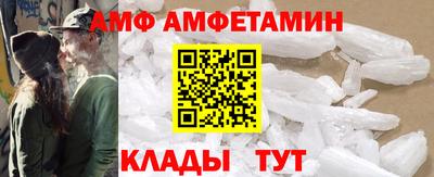 прущая мука Рязань
