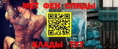 скорость Рузаевка