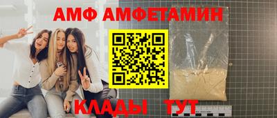 прущая мука Рязань