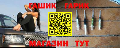 скорость Рузаевка