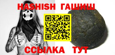 твердый Пушкино