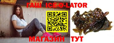скорость Рузаевка