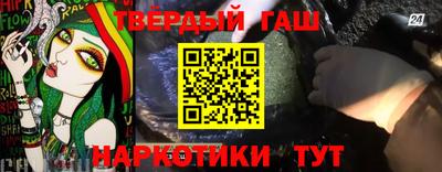 прущая мука Рязань