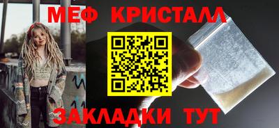 кокаин премиум Пугачёв