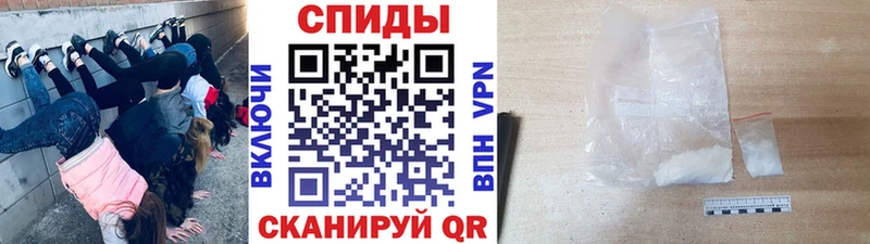 KRAKEN ссылки  Азов  Первитин витя  купить закладку 