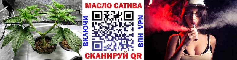 Дистиллят ТГК Wax  Азов 