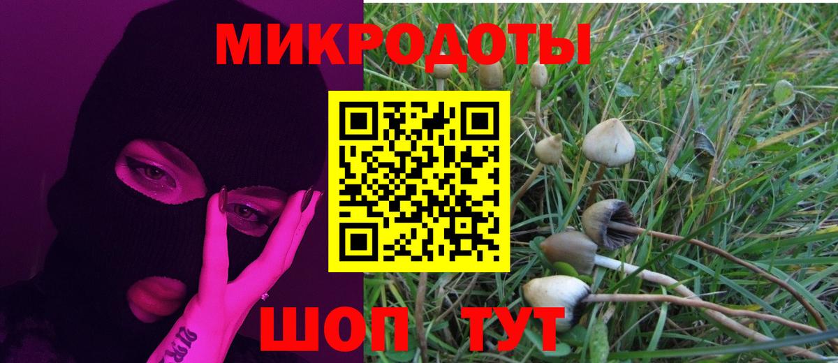ГАШИШ  Вход с VPN  Бошки Шишки  Азов  Меф кристаллы 